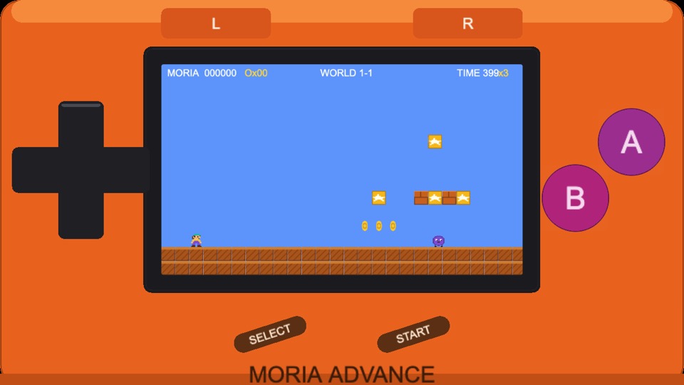Moria screenshot